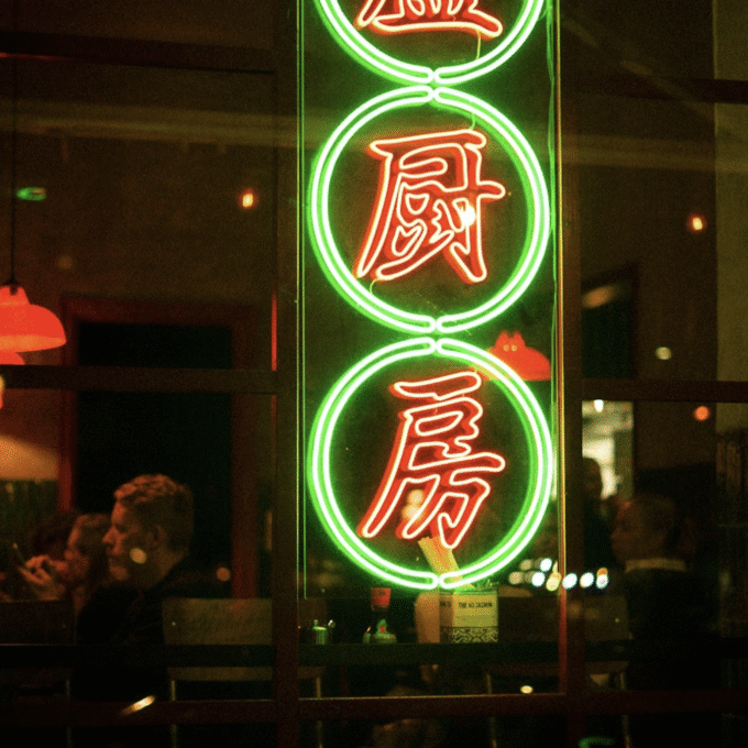 restaurang sodermalm lu