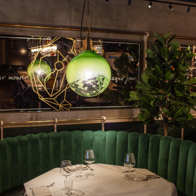 nyar stockholm bar allegrine