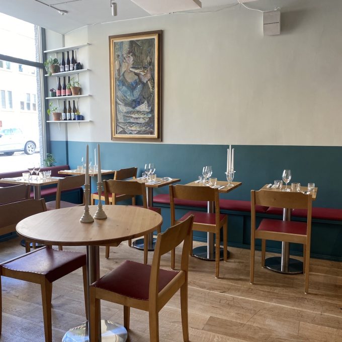 restaurang utanfor tullarna forortskrog gaia matbar
