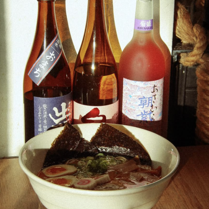 bästa restaurang göteborg linne ramen ya