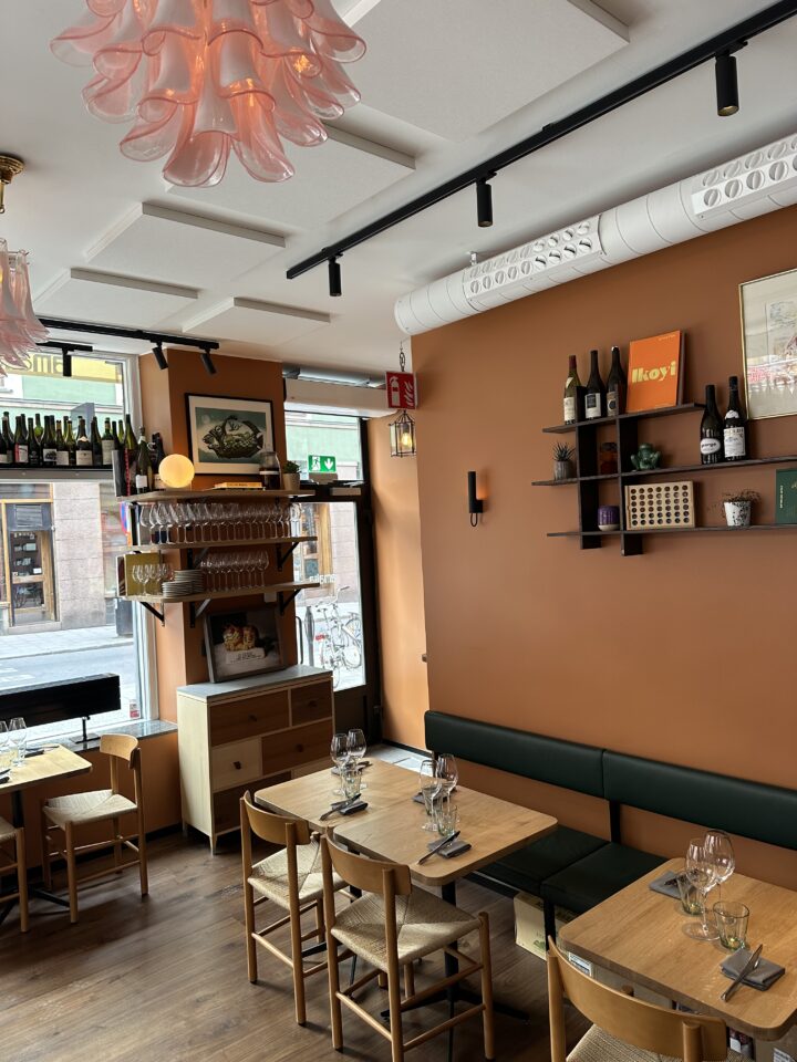 amalia interior